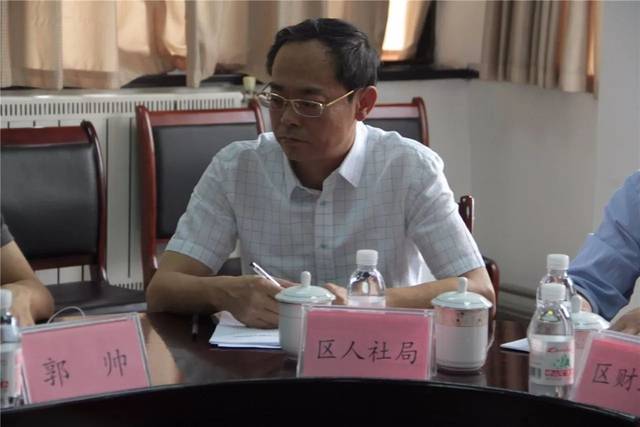 山东省深化医改调研组到黄岛区中心医院调研