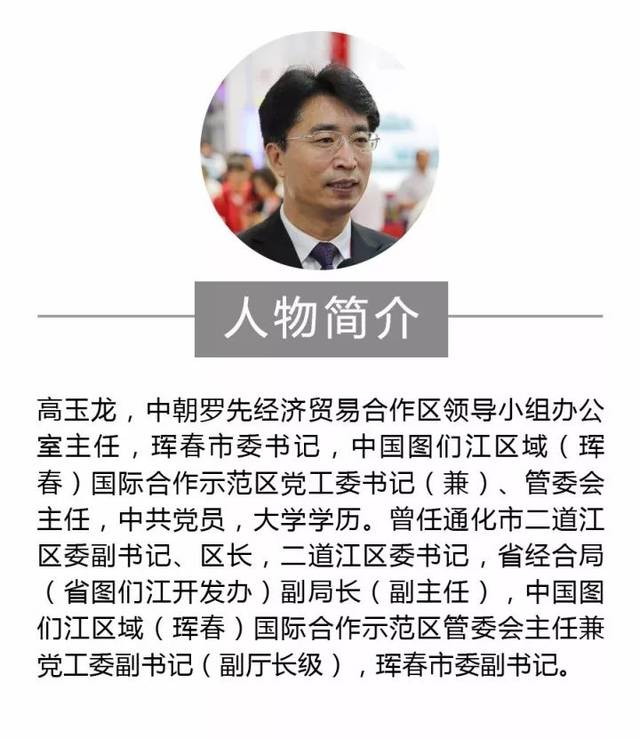 今后一段时期,我市将继续抢抓机遇,攻坚克难,主动融入"一带一路"建设