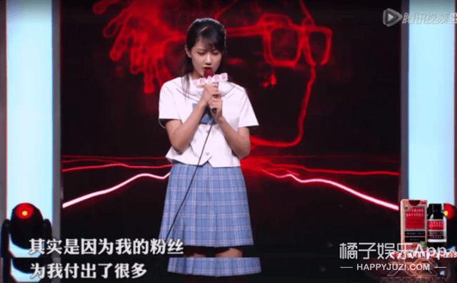 沈梦辰回应p图,张馨予回怼键盘侠...《脱口秀大会》真是太有料了