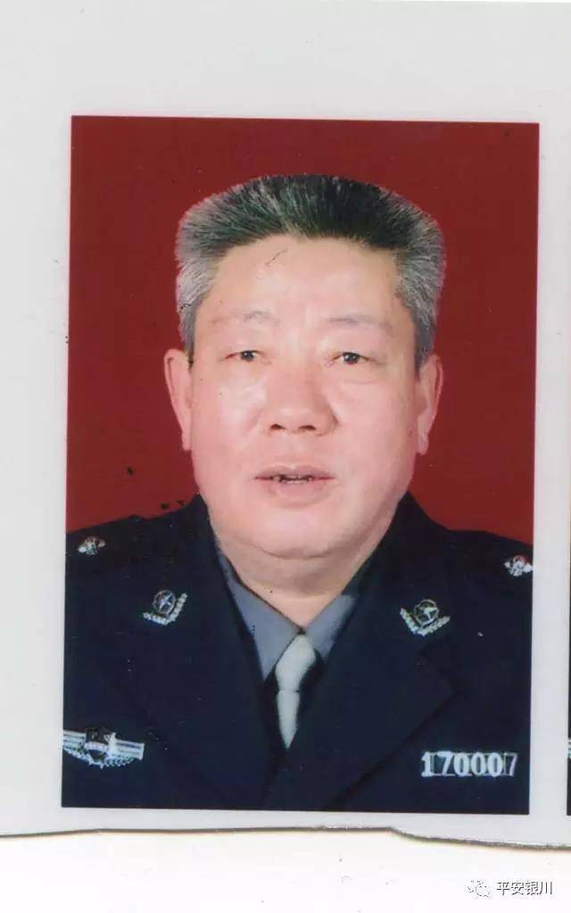 怀丨银川市公安局26名牺牲民警,他们是和平年