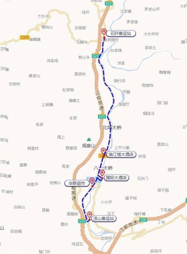 【公告】石阡客运站开通旅客免费接送服务