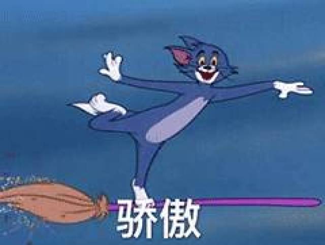 【淑女·fun萌】tom and jerry表情包,拿走不谢!