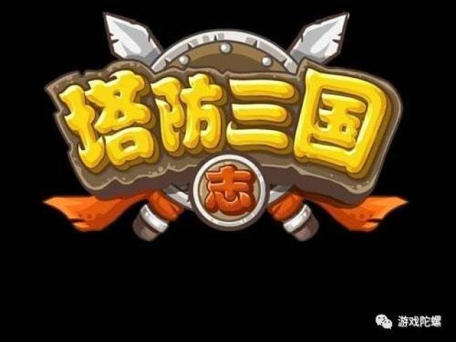 全球Top50手游厂商出炉:16个新挑战者入局!