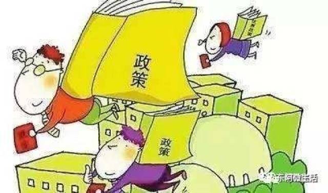 696c775aed2c46a1a34dfff18e3d879a.jpeg