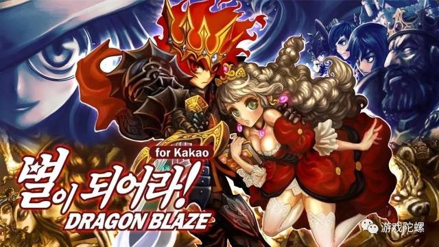 全球Top50手游厂商出炉:16个新挑战者入局!