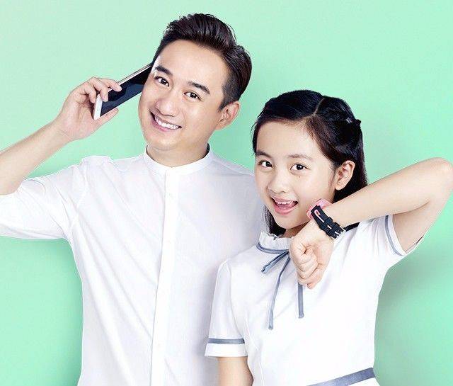 498元即可买到正品小天才电话手表