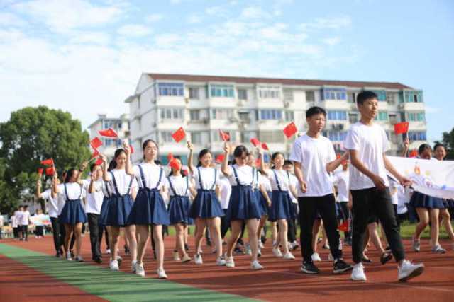 迎春中学