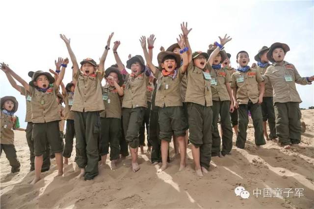中国童子军总教官关于培养孩子意志力的干货分享!