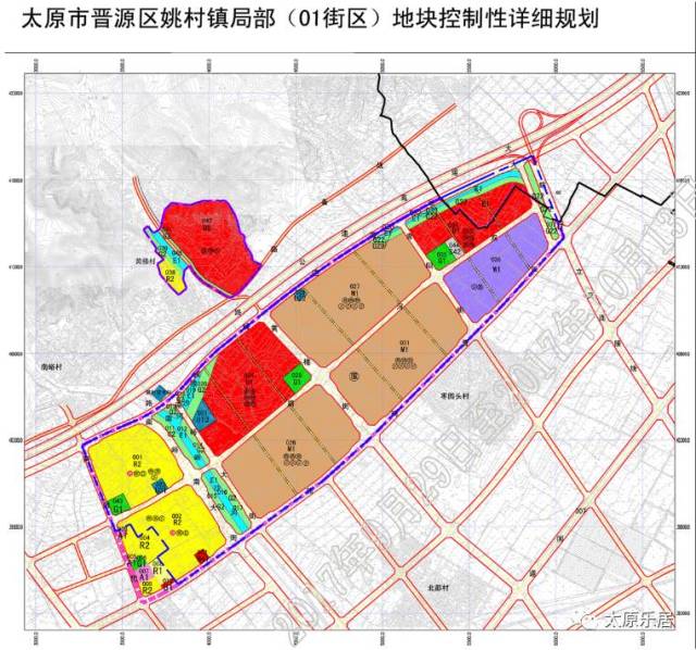 晋源区又出新规划,将建设集文化创意产业,健康医疗等为一体的产业基地