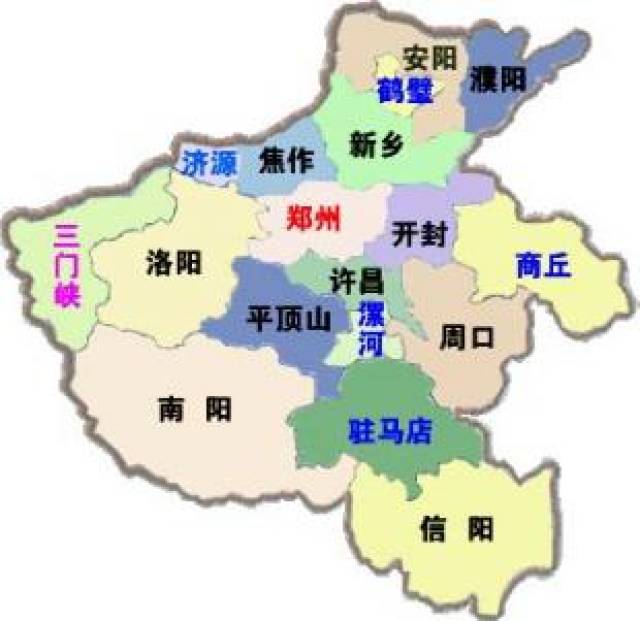 安阳人口占河南_河南安阳