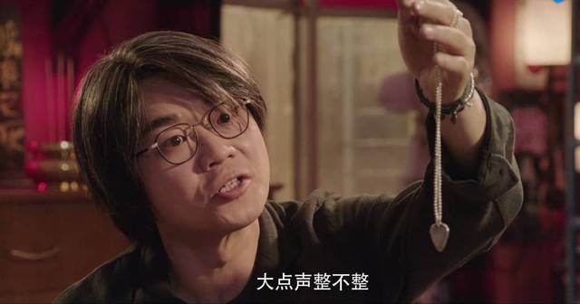 喜剧的内核是悲剧,大鹏新作带你在笑中感受人