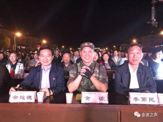 国庆佳节|金波携《男子汉》唱响信阳职业技术学院