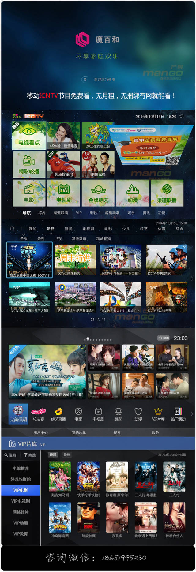 全新抖音账号购买流程视频怎么下载