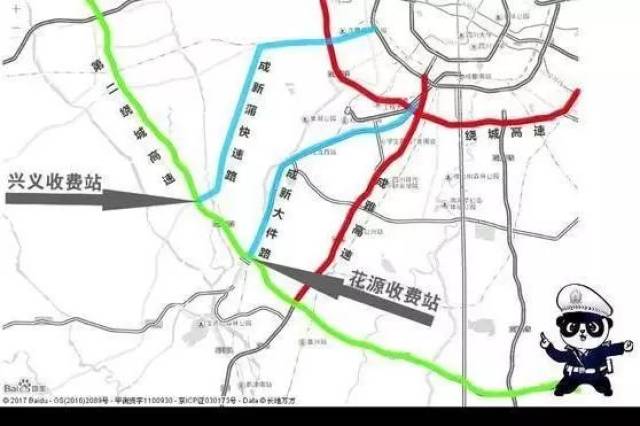 成都新都区人口_成都新都区雍景府