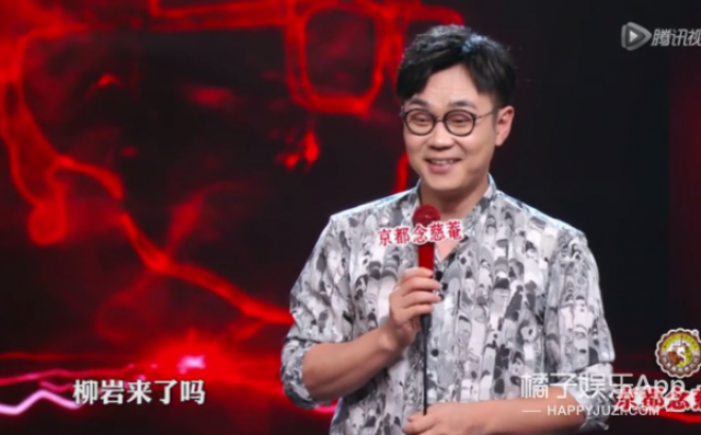 沈梦辰回应p图,张馨予回怼键盘侠...《脱口秀大会》真是太有料了