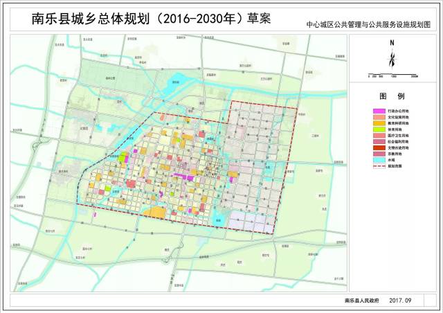 最新消息!南乐城乡总体规划图出炉,南乐未来太棒了!