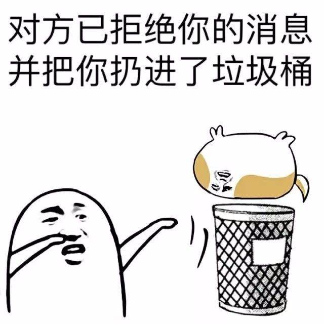 扔狗系列表情!