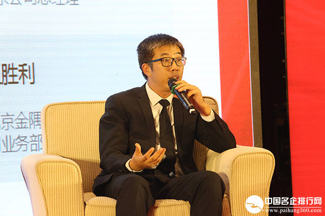 广州市百利文仪实业有限公司北京公司总经理 杨学东
