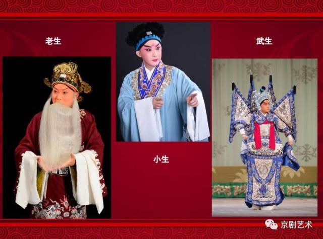 《白帝城》,《范进中举》,《杨家将》,《失空斩》,《上天台》,《红鬃