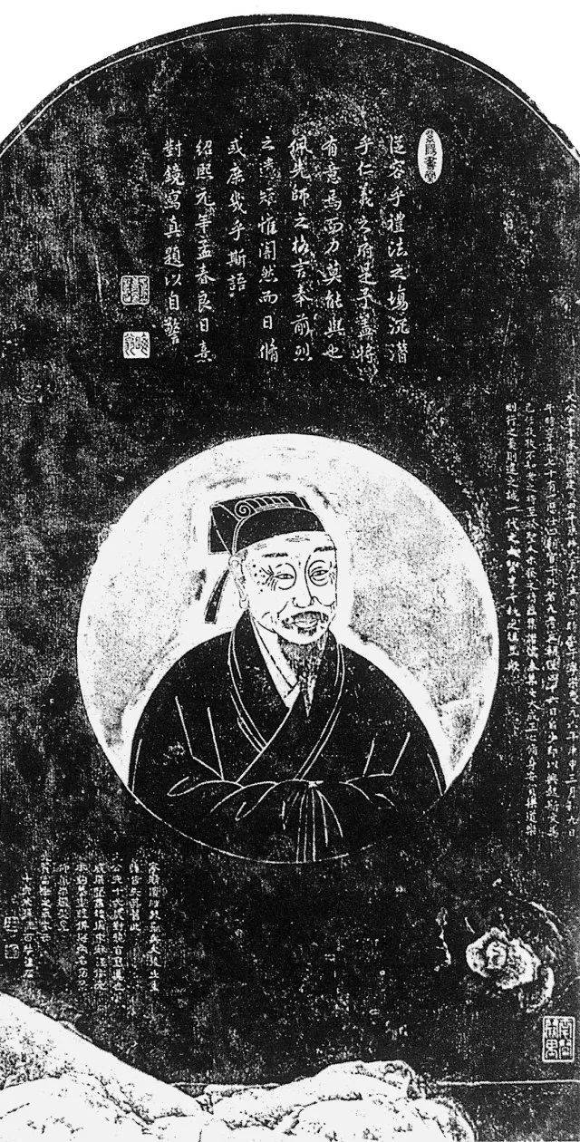 朱杰人:朱子伪像考