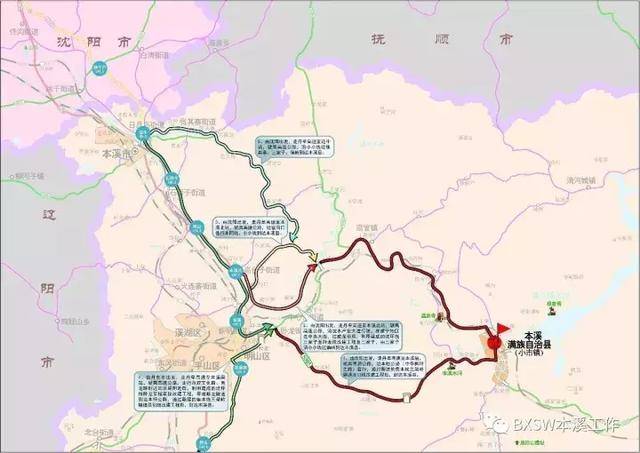 下高速(沿小市桓仁方向行驶,下桥右转)→本桓公路(行驶28km)→本溪