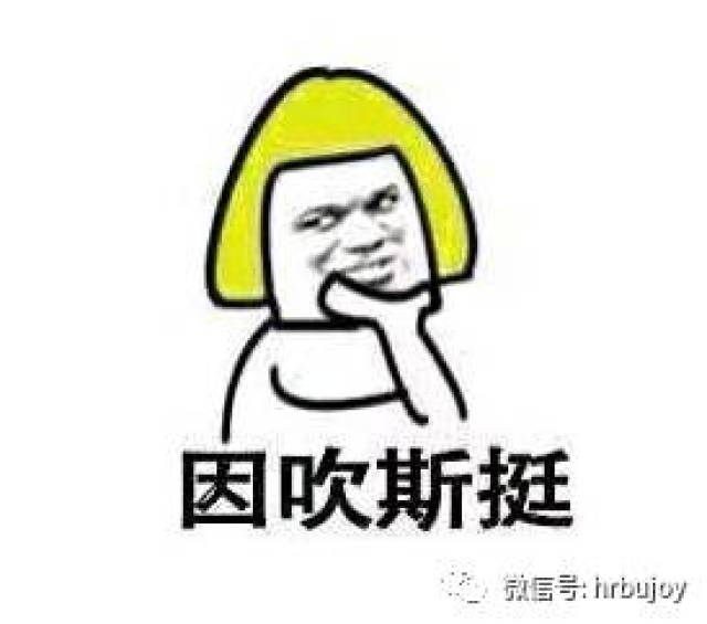 真的冻!僵!了!it"s freezing!和老外用英语吐槽天气,你也能行!