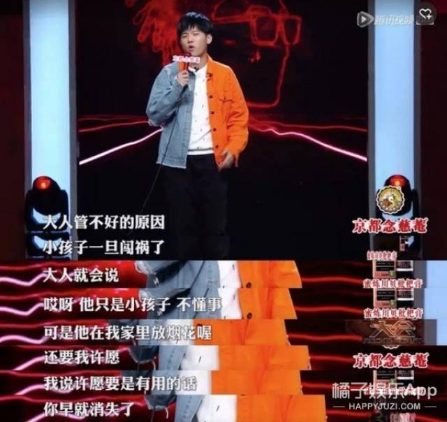 沈梦辰回应p图,张馨予回怼键盘侠...《脱口秀大会》真是太有料了