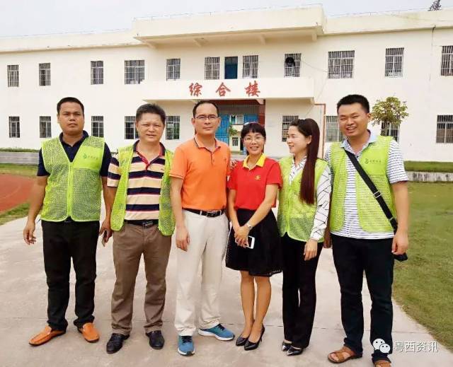 广东电视台《今日关注》栏目携手茂名荔枝公益