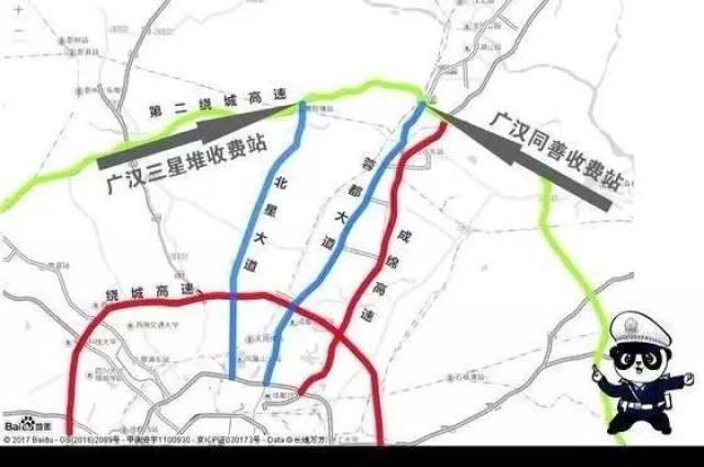 成都新都区人口_成都新都区雍景府