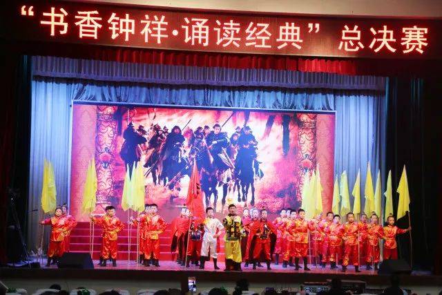 满江红·怒发冲冠 参赛学校:钟祥八中