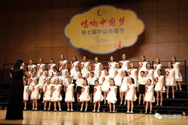 中山市合唱节比赛,南区这些队伍捧回六座大奖!