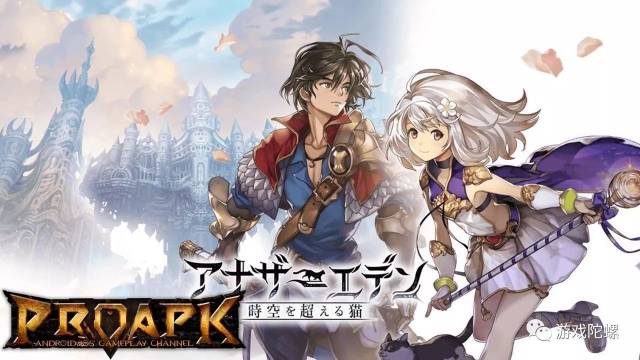 全球Top50手游厂商出炉:16个新挑战者入局!