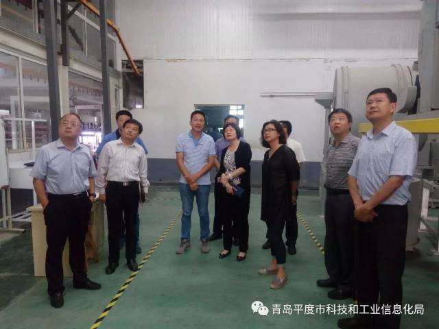 【工作动态】青岛市科技局局长姜波一行来平走访调研