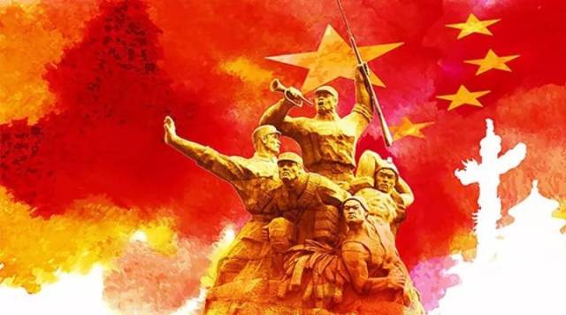 今天,向先烈致敬!