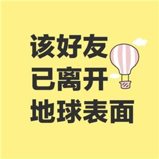 رƪ:绳,ͷ,ܾ