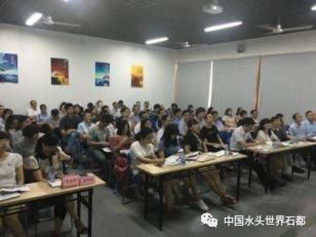 南安市人才港湾计划政策宣讲会水头