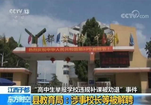 人们宁愿相信真实的谎言,也不愿意面对赤裸裸的真实