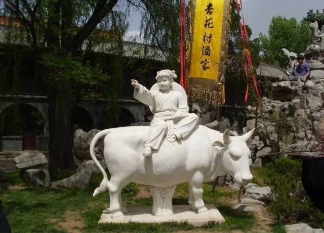 【获奖作文】杏花村6000年生命密码——2017山西(汾阳杏花村)世界酒