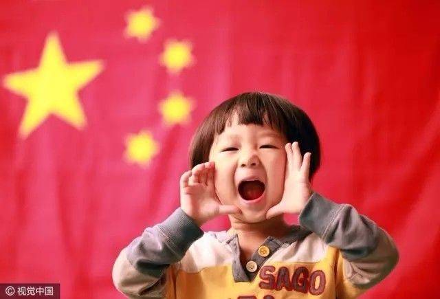 我爱你,我的祖国!