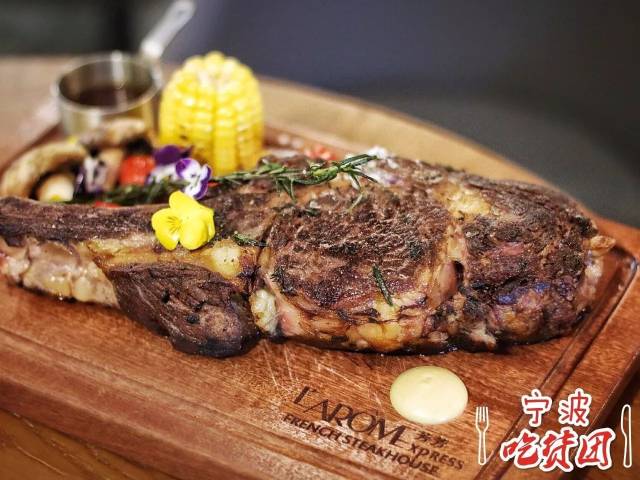 小 战斧牛排