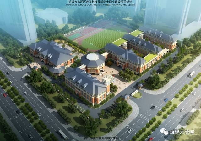 月  日中标的2000余万运城市盐湖区规划十四小幼儿园及室外附属