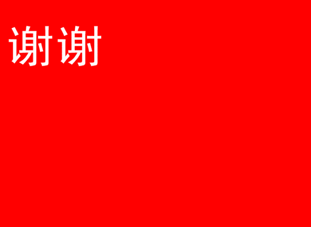 640_465