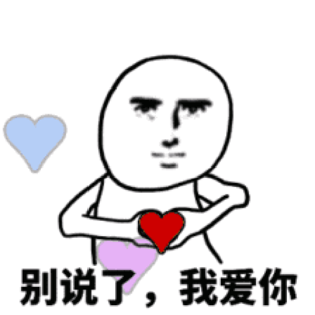 内幕丨王源揭露童星出道秘网页游戏私服密!景甜蹲地吃瓜好萌啊啊啊(内含福利)