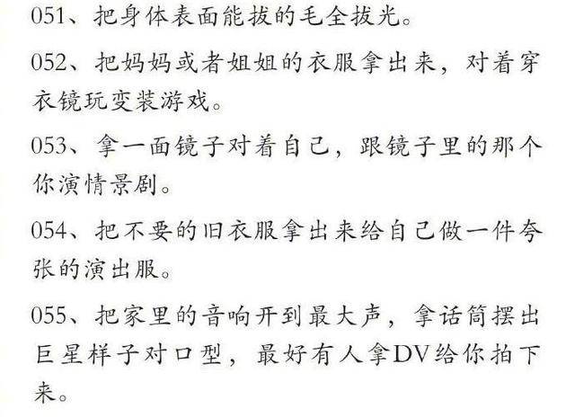 你会觉得很无聊,很烦躁,生活真的很没有意思,就想着怎么样可以打发