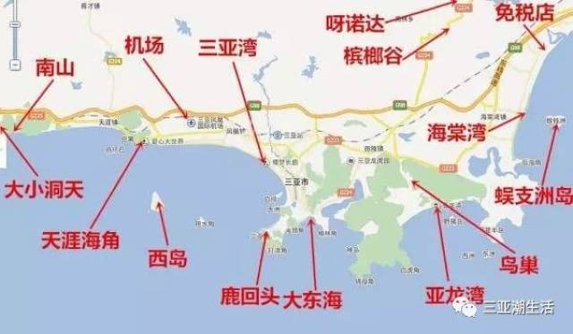 兴隆热带花园,分界洲岛,亚龙湾,三亚湾,蜈支洲岛,西岛,天涯海角