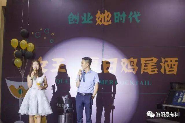 伊川创客：大鹏与年轻创业者大谈创业心得！为了梦想豁出去一次！