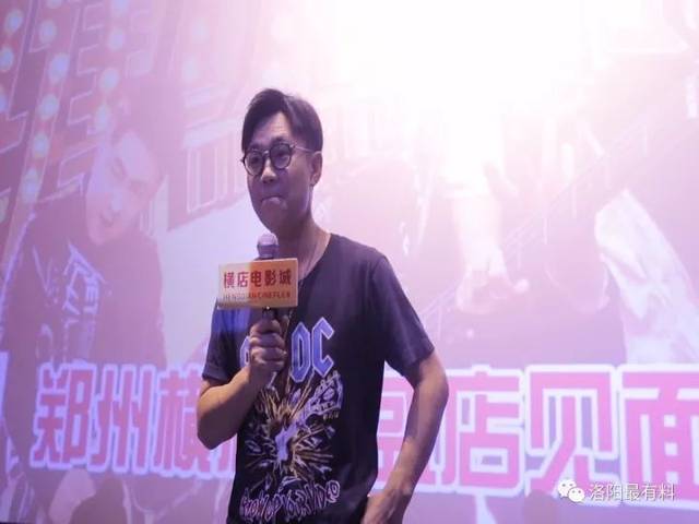 伊川创客：大鹏与年轻创业者大谈创业心得！为了梦想豁出去一次！