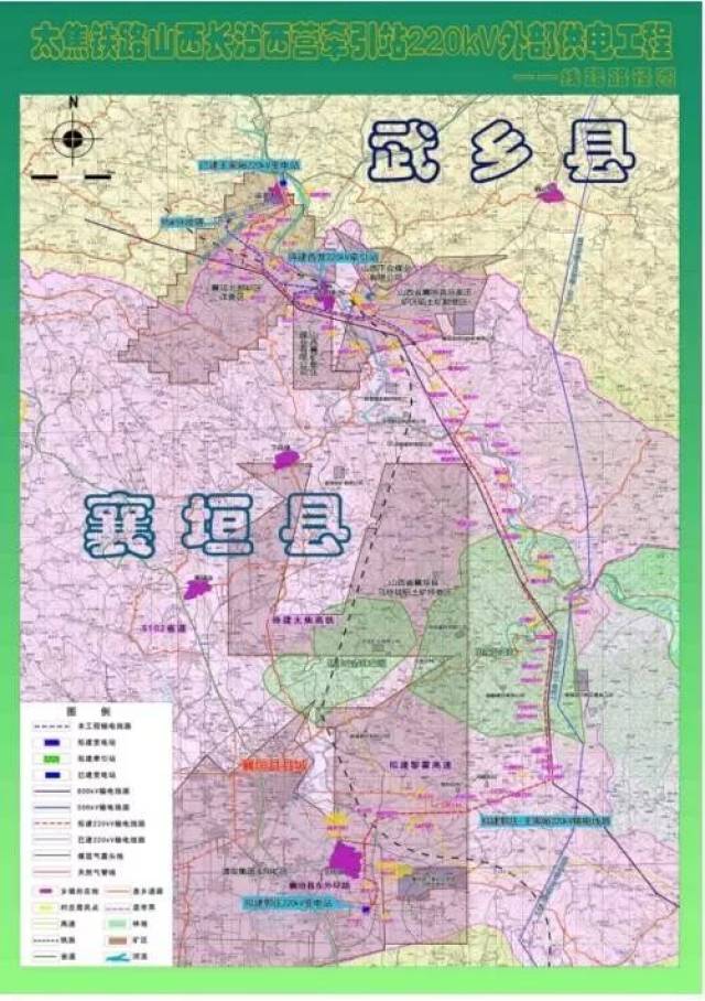 太焦高铁襄垣段最新动态来了,事关襄垣西营镇!