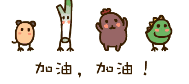 那就来参与快3知识问答吧!