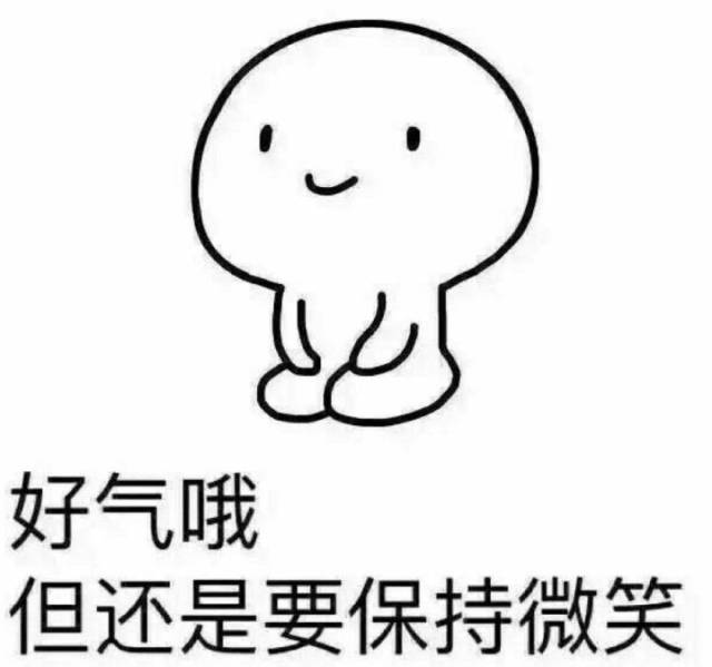 素质拓展,是承载或是创造